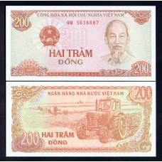 Вьетнам 200 донгов 1987г.
